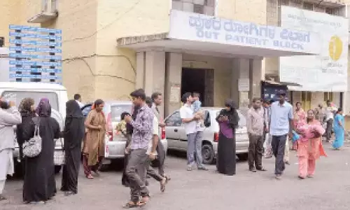 Karnataka के सरकारी अस्पतालों में स्टाफ की भारी कमी से सेवाएं प्रभावित Karnataka के सरकारी अस्पतालों में स्टाफ की भारी कमी से सेवाएं प्रभावित