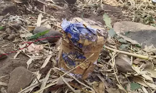 बीजापुर में IED ब्लास्ट, ग्रामीण घायल बीजापुर में IED ब्लास्ट, ग्रामीण घायल