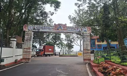 Chikkaballapura : नंदी कैबिनेट बैठक को लेकर जिले का मूड