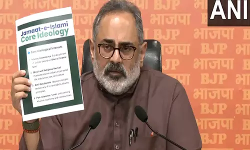 कांग्रेस ने तुष्टीकरण की राजनीति के लिए जमात-ए-इस्लामी के साथ गठबंधन किया: Kerala BJP Chief