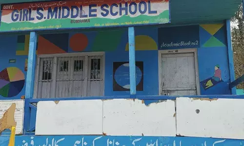 बुमहामा के ग्रामीणों ने मिडिल स्कूल के उन्नयन की मांग की