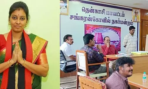 DMK शंकरनकोविल नगर परिषद अध्यक्ष ने अपना पद खो दिया