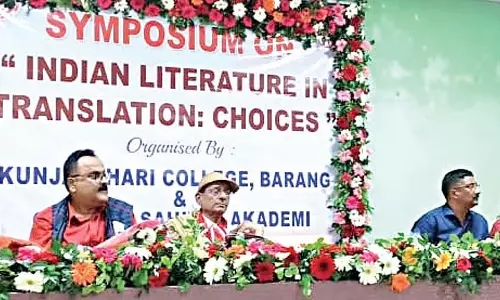 Odisha: अनुवादित भारतीय साहित्य पर राष्ट्रीय संगोष्ठी आयोजित
