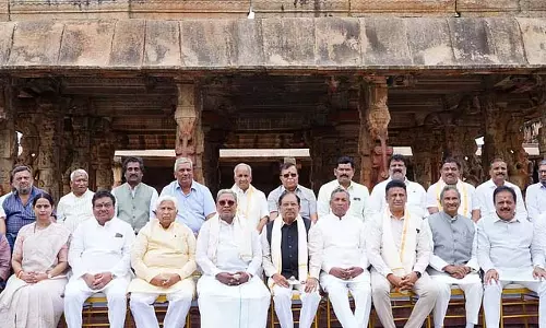 नंदी हिल्स, चिक्काबल्लापुर में आज विशेष कैबिनेट बैठक: क्या हैं सरकार के एजेंडे? नंदी हिल्स, चिक्काबल्लापुर में आज विशेष कैबिनेट बैठक: क्या हैं सरकार के एजेंडे?