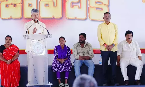 CM ने युवाओं को बेरोजगारी भत्ता देने का वादा किया CM ने युवाओं को बेरोजगारी भत्ता देने का वादा किया