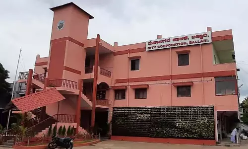 नगर निगम के खातों में गड़बड़ी: मसौदा रिपोर्ट में संदर्भ