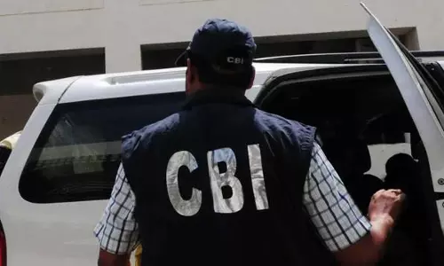 छत्तीसगढ़ में CBI की कार्रवाई जारी रहेगी, घोटाले बाजों में हड़कंप छत्तीसगढ़ में CBI की कार्रवाई जारी रहेगी, घोटाले बाजों में हड़कंप