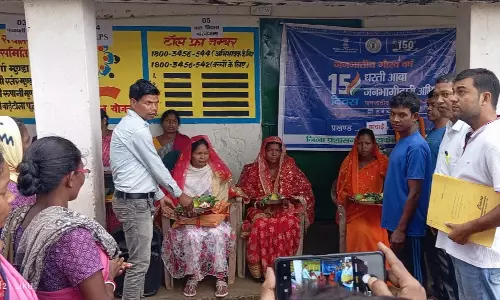 Sri Ganganagar: सरकारी योजनाओं के लाभार्थियों के लिए 3 और 4 जुलाई को विशेष शिविर Sri Ganganagar: सरकारी योजनाओं के लाभार्थियों के लिए 3 और 4 जुलाई को विशेष शिविर