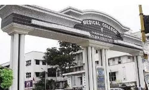Thrissur एमसीएच में छह हृदय शल्यचिकित्सा रद्द, टीवीएम विवाद के बीच केरल सरकार की मुश्किलें बढ़ीं Thrissur एमसीएच में छह हृदय शल्यचिकित्सा रद्द, टीवीएम विवाद के बीच केरल सरकार की मुश्किलें बढ़ीं