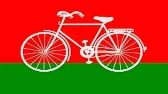 Mohammadabad: सपा ने मोहम्मदाबाद के लिए चुना विक्रांत सिंह जाटव को अनुसूचित जाति प्रकोष्ठ अध्यक्ष Mohammadabad: सपा ने मोहम्मदाबाद के लिए चुना विक्रांत सिंह जाटव को अनुसूचित जाति प्रकोष्ठ अध्यक्ष
