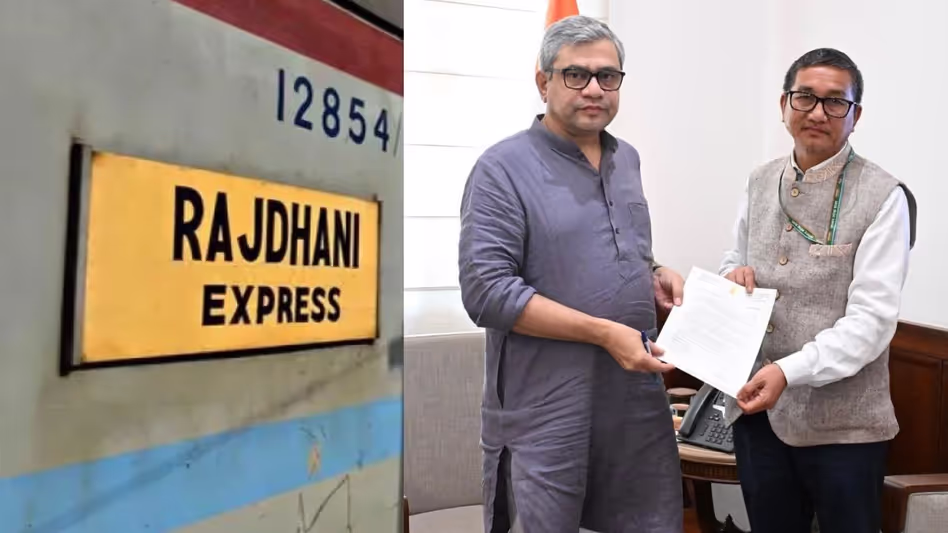 Assam : केंद्रीय मंत्री ने दीफू में राजधानी एक्सप्रेस के ठहराव को मंजूरी दी Assam : केंद्रीय मंत्री ने दीफू में राजधानी एक्सप्रेस के ठहराव को मंजूरी दी
