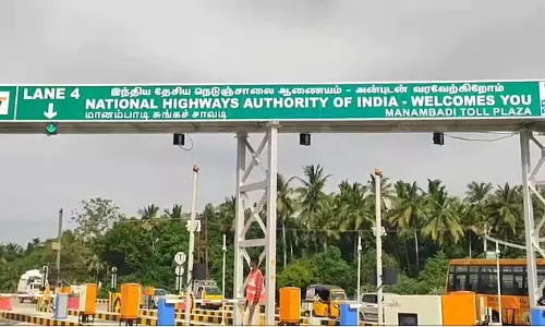 Tamil Nadu: चोलपुरम-सेठियाथोपु के बीच मनमबाड़ी टोल बूथ खुला Tamil Nadu: चोलपुरम-सेठियाथोपु के बीच मनमबाड़ी टोल बूथ खुला