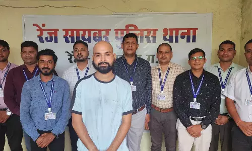 फर्जी सिम कार्ड खरीदने वाला मास्टरमाइंड रायपुर पुलिस की गिरफ्त में फर्जी सिम कार्ड खरीदने वाला मास्टरमाइंड रायपुर पुलिस की गिरफ्त में
