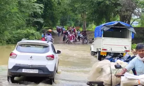 गरियाबंद में आया बाढ़, कलेक्टर ने आपदा विभाग को किया अलर्ट गरियाबंद में आया बाढ़, कलेक्टर ने आपदा विभाग को किया अलर्ट