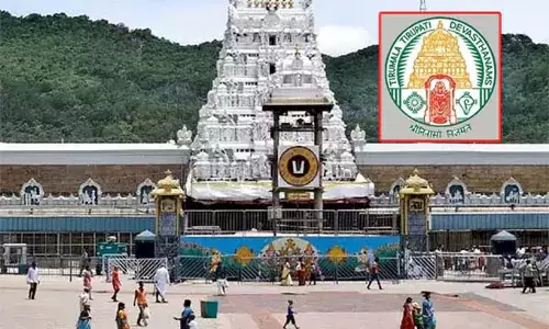 तिरुमाला के होटलों में कीमतों के बारे में झूठे विज्ञापनों पर विश्वास न करें: Thithid तिरुमाला के होटलों में कीमतों के बारे में झूठे विज्ञापनों पर विश्वास न करें: Thithid