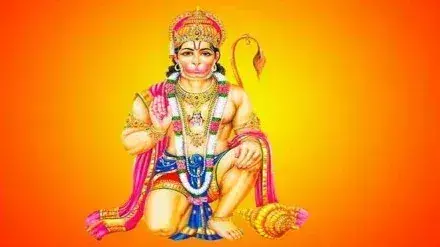 Bajrangbali का वो मंदिर जहाँ चढ़नी होती हैं 1100 सीढ़ियाँ, और मिलता है आशीर्वाद