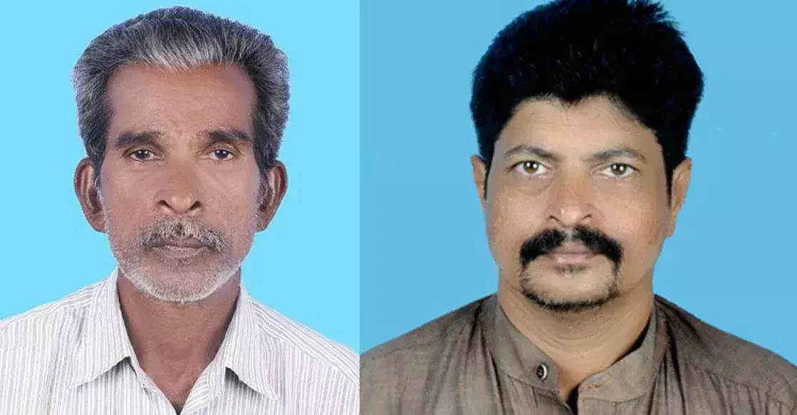 Malappuram में पिता-पुत्र की एक ही दिन मौत, परिवार पर दोहरी त्रासदी Malappuram में पिता-पुत्र की एक ही दिन मौत, परिवार पर दोहरी त्रासदी