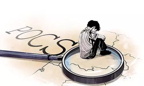 Maharashtra : एक साल तक छात्र का यौन शोषण करने के आरोप में शिक्षक गिरफ्तार Maharashtra : एक साल तक छात्र का यौन शोषण करने के आरोप में शिक्षक गिरफ्तार