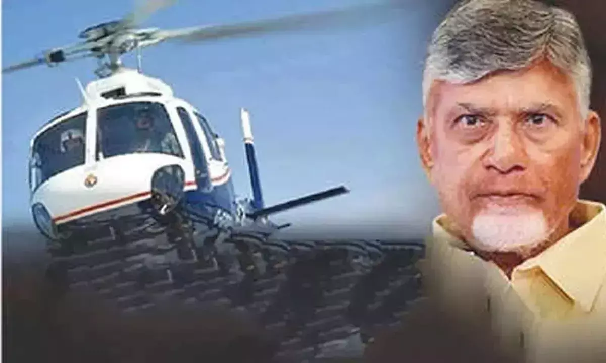 Andhra: CM के हेलिकॉप्टर की इमरजेंसी लैंडिंग
