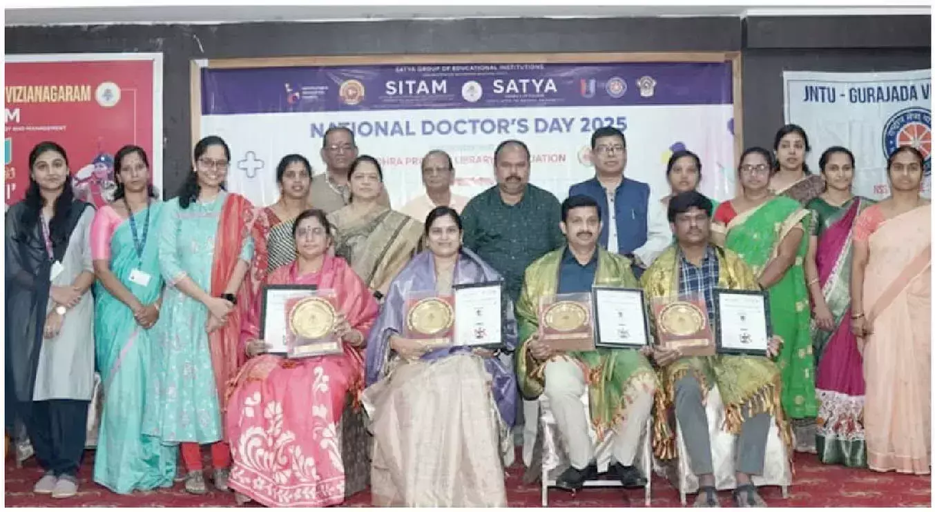 Andhra: SITAM में राष्ट्रीय चिकित्सक दिवस मनाया गया