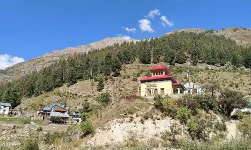 Pangi मंच प्रधानमंत्री जन विकास कार्यक्रम के तहत बौद्ध गांवों को शामिल करने की मांग करता Pangi मंच प्रधानमंत्री जन विकास कार्यक्रम के तहत बौद्ध गांवों को शामिल करने की मांग करता
