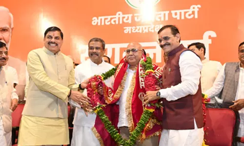 मध्य प्रदेश: हेमंत खंडेलवाल बने नए अध्यक्ष, केंद्रीय मंत्री धर्मेंद्र प्रधान ने किया ऐलान मध्य प्रदेश: हेमंत खंडेलवाल बने नए अध्यक्ष, केंद्रीय मंत्री धर्मेंद्र प्रधान ने किया ऐलान