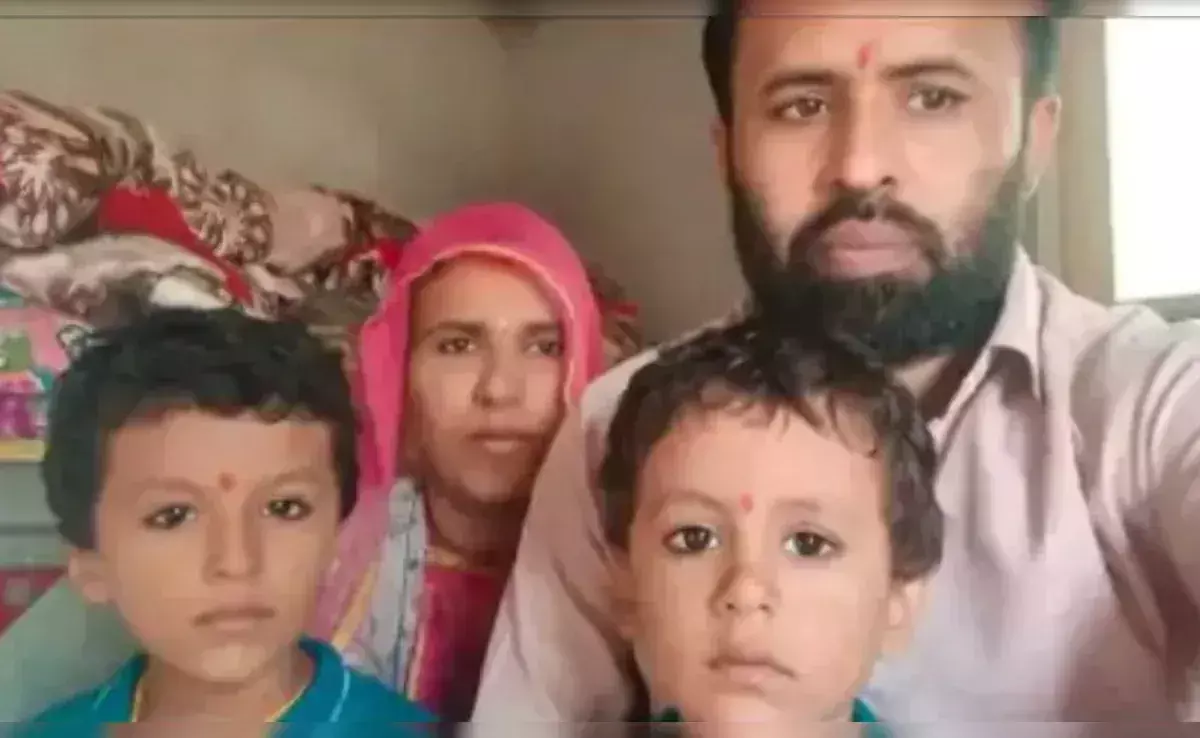 Barmer: एक ही परिवार के चार लोगों की संदिग्ध मौत, इलाके में फैली सनसनी Barmer: एक ही परिवार के चार लोगों की संदिग्ध मौत, इलाके में फैली सनसनी