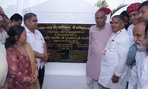 Jalore दौरे पर राज्यपाल कटारिया, शिक्षा और संस्कार का मिला संगम Jalore दौरे पर राज्यपाल कटारिया, शिक्षा और संस्कार का मिला संगम