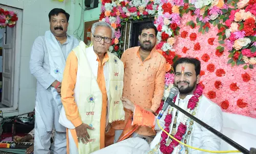 Bareilly: कथा के सातवें दिन मित्रता और वैर के भाव पर बोले व्योम त्रिपाठी Bareilly: कथा के सातवें दिन मित्रता और वैर के भाव पर बोले व्योम त्रिपाठी