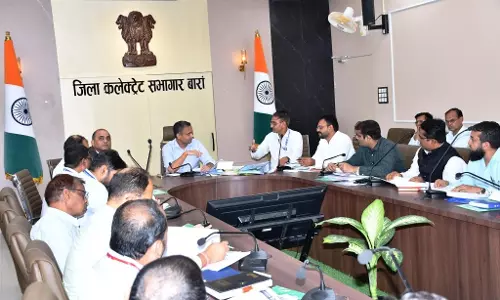 Baran: जिला स्तरीय बैंकिंग समिति की समीक्षा बैठक संपन्न जिला कलेक्टर ने दिए निर्देश