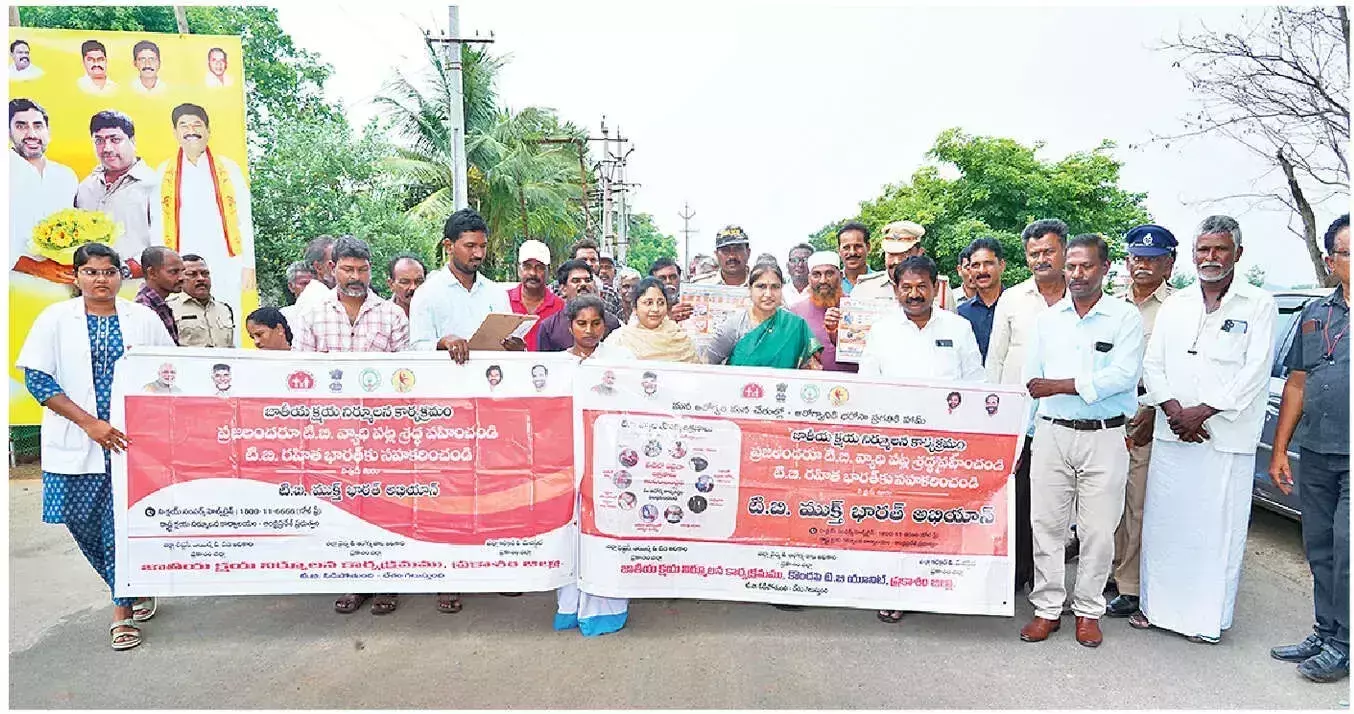 Andhra: TB उन्मूलन के लिए सामूहिक प्रयास का आह्वान