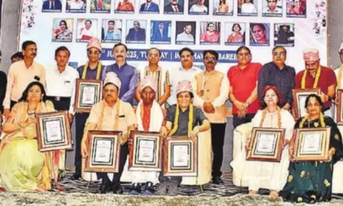 Bareilly: मेधावी विद्यार्थियों को डॉक्टर्स डे पर मिला सम्मान Bareilly: मेधावी विद्यार्थियों को डॉक्टर्स डे पर मिला सम्मान