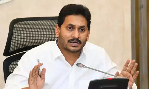 आंध्र प्रदेश उच्च न्यायालय ने पुलिस से सिंगैया मामले में Jagan के खिलाफ कार्रवाई न करने को कहा