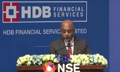 HDB फाइनेंशियल सर्विसेज के शेयर आईपीओ मूल्य से 14% अधिक पर बंद हुए