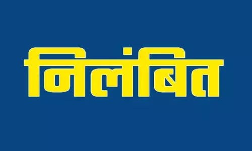 बलरामपुर पुलिस महकमे में हड़कंप, 15 दिनों में दो टीआई समेत 10 पुलिसकर्मी निलंबित