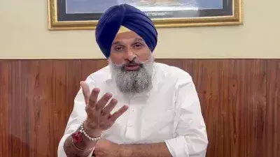 Mohali: अकाली दल के बिक्रम मजीठिया को कोर्ट ने पुलिस रिमांड पर भेजा Mohali: अकाली दल के बिक्रम मजीठिया को कोर्ट ने पुलिस रिमांड पर भेजा