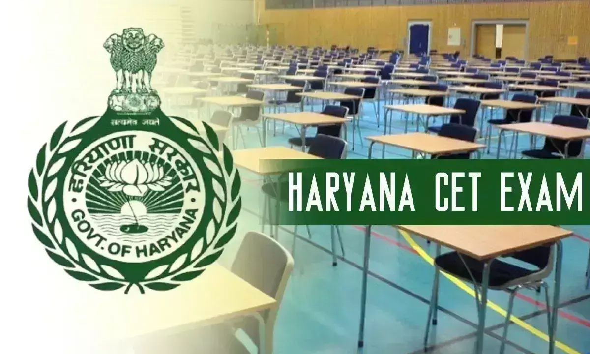 Chandigarh: CET पोर्टल फिर से खुलेगा, हरियाणा के अभ्यर्थियों के लिए सुनहरा अवसर Chandigarh: CET पोर्टल फिर से खुलेगा, हरियाणा के अभ्यर्थियों के लिए सुनहरा अवसर