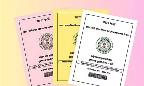 Chandigarh: एक चेतावनी से 6.36 लाख परिवार BPL रेखा से ऊपर