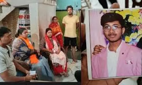 पटना जा रहा छात्र रहस्यमय तरीके से लापता, CCTV खंगाल रही पुलिस पटना जा रहा छात्र रहस्यमय तरीके से लापता, CCTV खंगाल रही पुलिस
