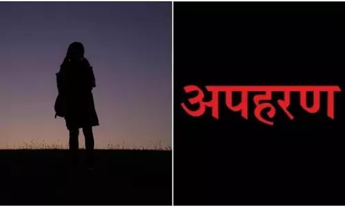 Delhi: निजामुद्दीन स्टेशन परिसर से दो साल की मासूम का अपहरण, अलर्ट जारी Delhi: निजामुद्दीन स्टेशन परिसर से दो साल की मासूम का अपहरण, अलर्ट जारी
