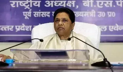 Lucknow: मायावती ने स्कूल विलय नीति को बताया गलत Lucknow: मायावती ने स्कूल विलय नीति को बताया गलत
