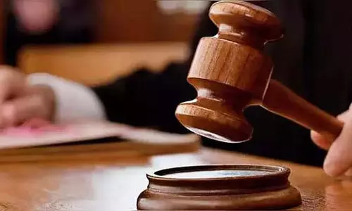 सियालदह कोर्ट ने चितपुर में बुजुर्ग दंपति की हत्या के लिए एक व्यक्ति को मौत की सजा सुनाई सियालदह कोर्ट ने चितपुर में बुजुर्ग दंपति की हत्या के लिए एक व्यक्ति को मौत की सजा सुनाई