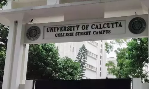 क्या लॉ कॉलेज में परीक्षा केंद्र होगा?