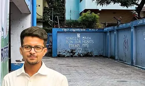 मनोजीत को अपना वेतन लौटाना होगा
