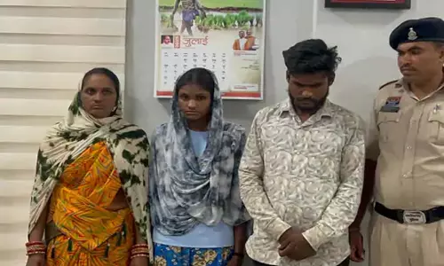 CG: जादू-टोना के शक में हत्या, सविता साहू, बेटी और भतीजा गिरफ्तार