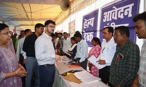 विशेष पिछडी जनजाति बाहुल्य गांव बल्दाकछार में जन समस्या निवारण शिविर का आयोजन विशेष पिछडी जनजाति बाहुल्य गांव बल्दाकछार में जन समस्या निवारण शिविर का आयोजन