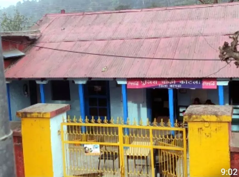 Himachal: सौ साल पुरानी कोटला पुलिस चौकी को अपग्रेडेशन का इंतजार Himachal: सौ साल पुरानी कोटला पुलिस चौकी को अपग्रेडेशन का इंतजार
