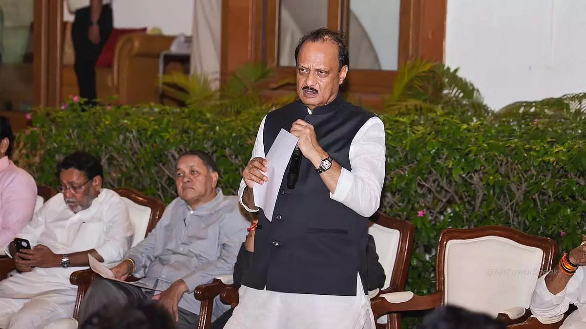 Maharashtra: उपमुख्यमंत्री ने किसानों के मुद्दों का राजनीतिकरण करने के लिए विपक्ष की आलोचना की Maharashtra: उपमुख्यमंत्री ने किसानों के मुद्दों का राजनीतिकरण करने के लिए विपक्ष की आलोचना की