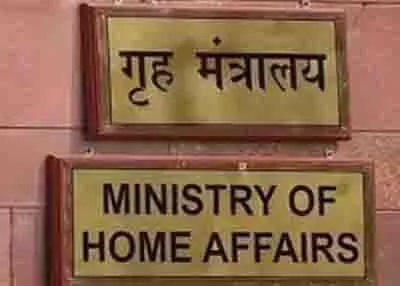 भारत में पाकिस्तानी हस्तियों के एक्स अकाउंट पर फिर लगाया बैन भारत में पाकिस्तानी हस्तियों के एक्स अकाउंट पर फिर लगाया बैन