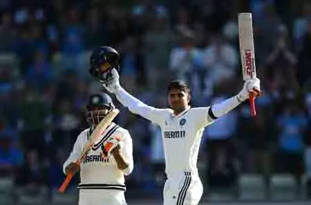 भारत-इंग्लैंड टेस्ट सीरीज: बैक-टू-बैक शतक, साल 2025 में शुभमन गिल के नाम अनूठा रिकॉर्ड भारत-इंग्लैंड टेस्ट सीरीज: बैक-टू-बैक शतक, साल 2025 में शुभमन गिल के नाम अनूठा रिकॉर्ड